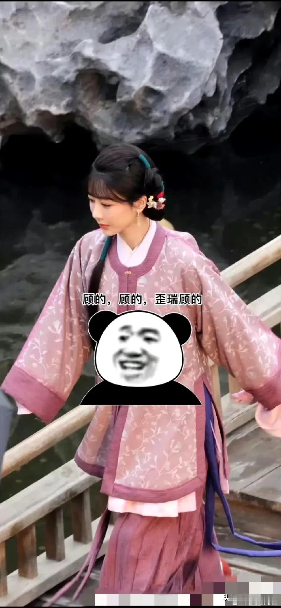 救命！别人当丫鬟主打一个“卑微”，杨紫当丫鬟直接美成“丫鬟界天花板”！这路透一出