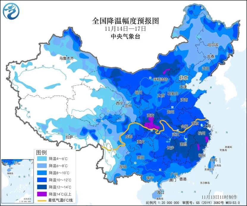 局地降温超12℃ 今冬首个寒潮为何这么猛