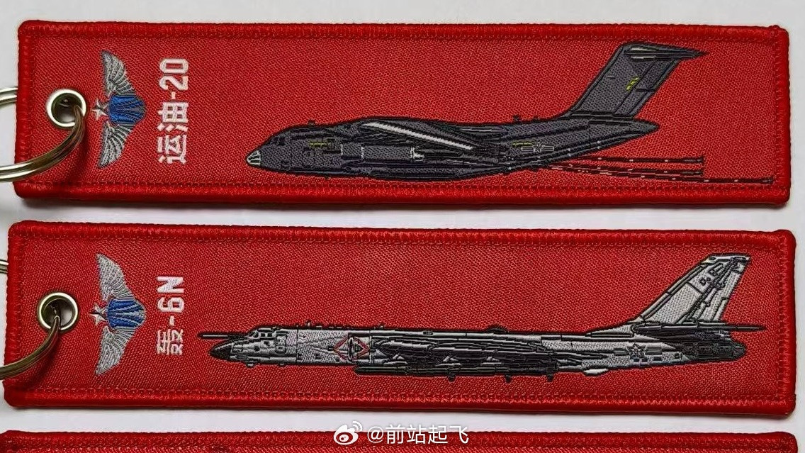 空中加油机必须要有加油管！✍🏻✋🥹🤚​​​