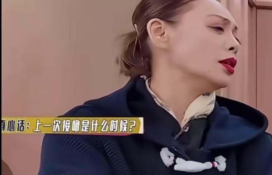 宁静问柯淳上一次接吻是什么时候，何赛飞听完以后直呼短剧太猛了！宁静：“上一次接