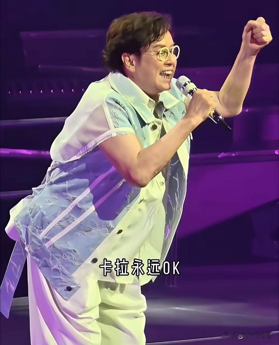 哎呀！谭咏麟谭校长近日在澳门开演唱会被网友调侃说身材横向发展太任性，当年捕风的汉