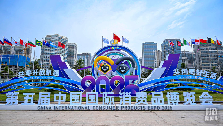 时政新闻眼丨一年之内再赴海南, 习近平重点关注这件大事