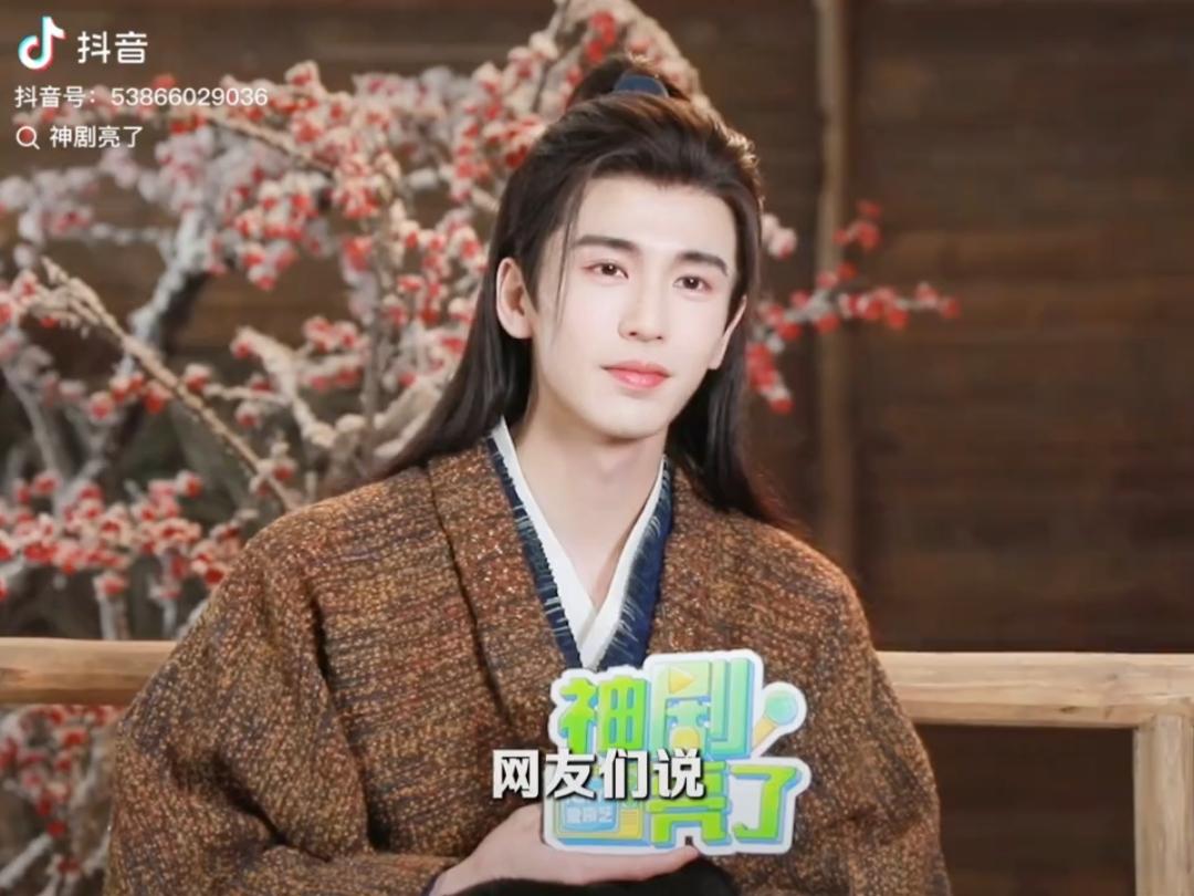 张凌赫与横店续约一年，持续驻组拍摄新剧演员张凌赫已与横店影视城完成一年期续