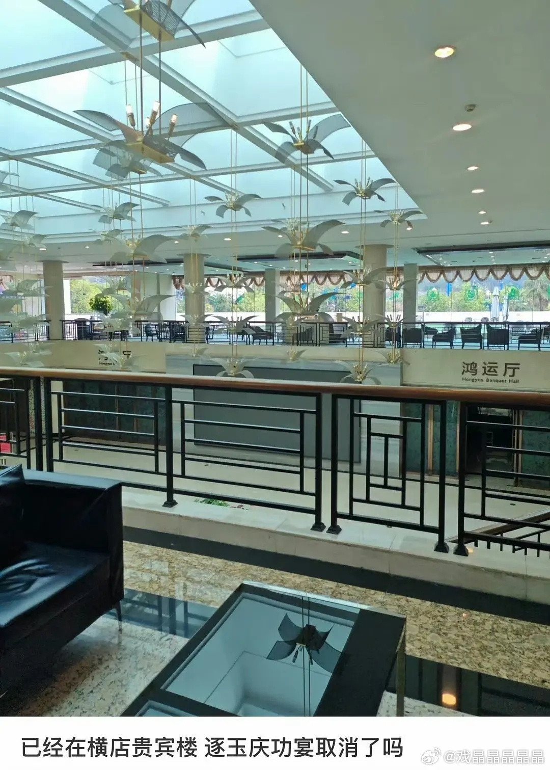 水煮鱼庆功宴都不敢开了，被点名批评了。