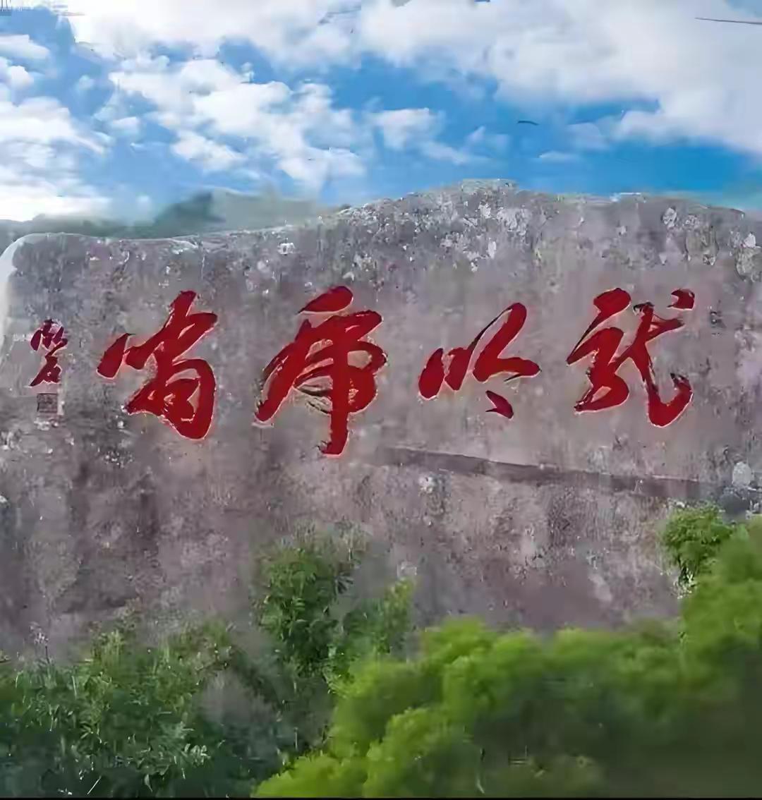 这四个字连起来认不难，但要单个字单个字认就难了，大家可以一眼认出这四个字吗？