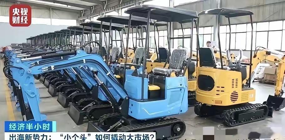 卖血式出口该休矣！当下济宁产小挖机风靡世界，以物美价廉而出名。网上说，自重1.2