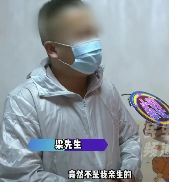 许昌男子亲子鉴定意外发现：三孩非亲生，妻子6次起诉离婚，岳父怒斥“比妈宝还妈宝”！