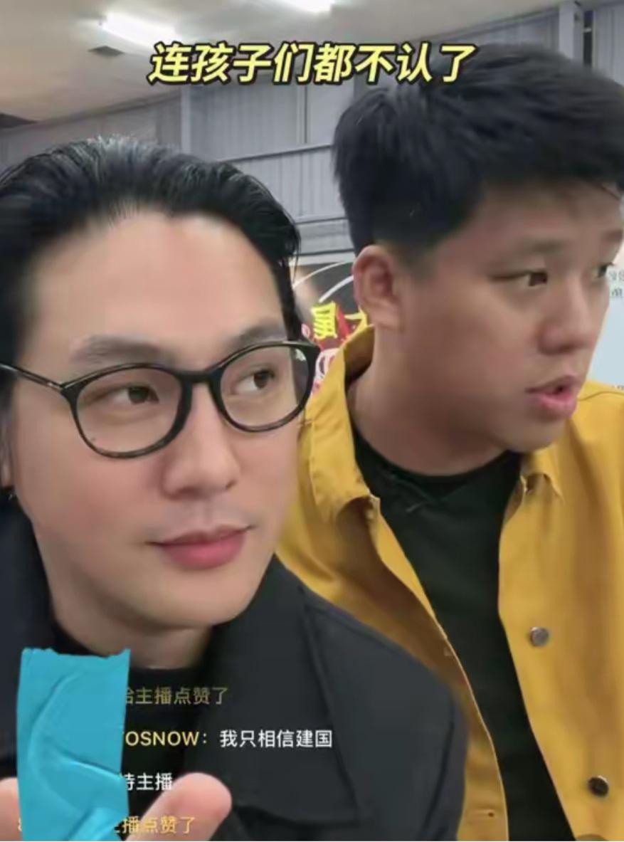 葛斯齐又来锤s家了，称s家一直把汪小菲的两个孩子当筹码，现在连孩子也不认了。近日