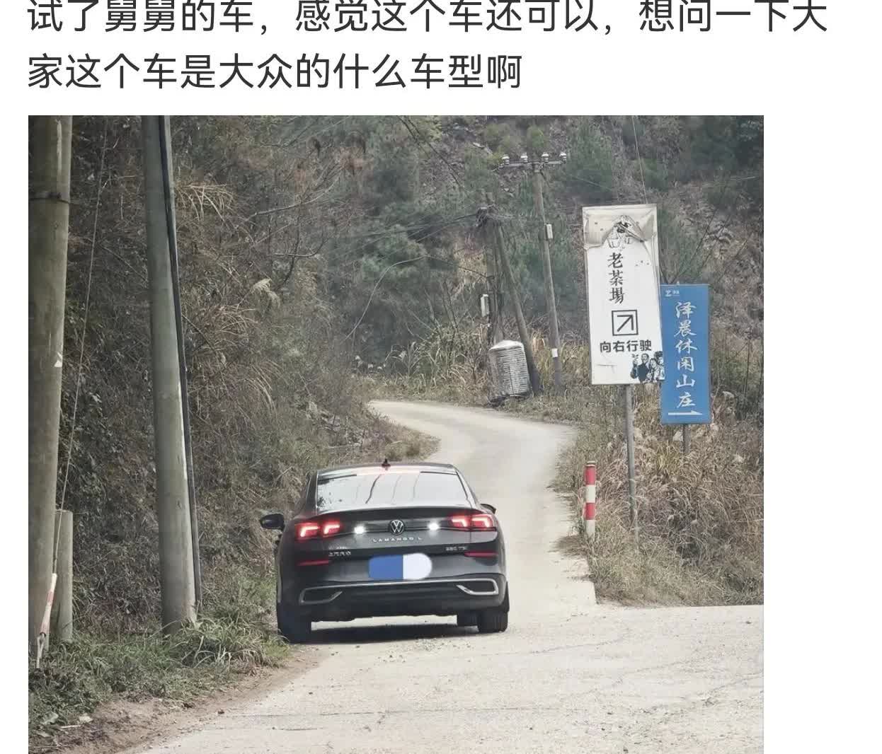 这车好像和跑男一起火起来的，宽体轿跑，那会可想买这车了