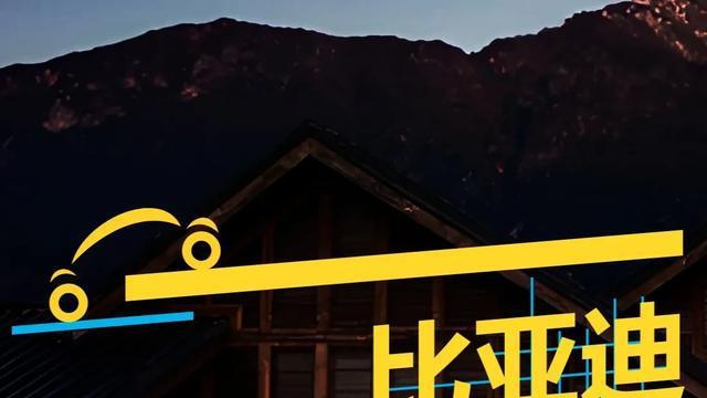 仰望U8L:中式豪华的“移动行宫”,百万级SUV的气场新高度