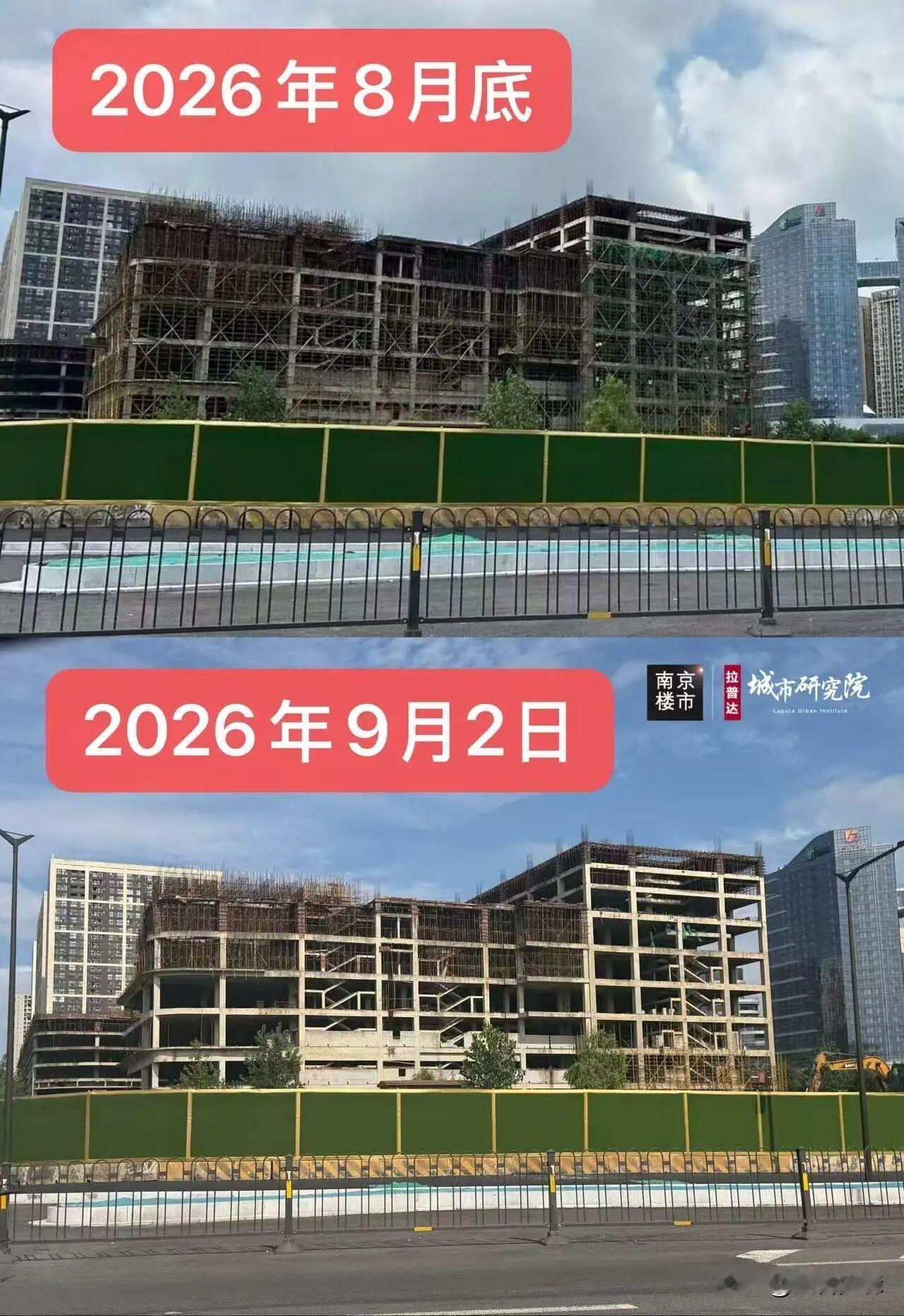 苦等17年！南京知名烂尾商业，突然复活！刚刚刷到南京楼市微信平台：江北业