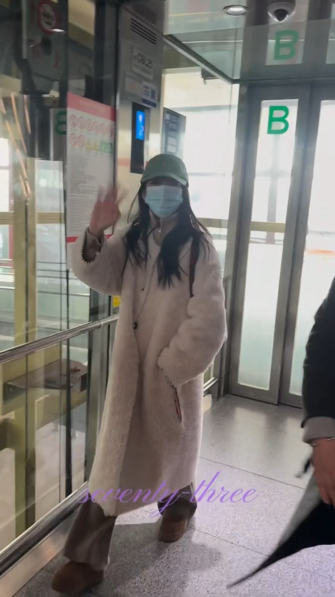 我们旅行小狗终于回国了🐕周也终于回国了周也旅行小狗回国