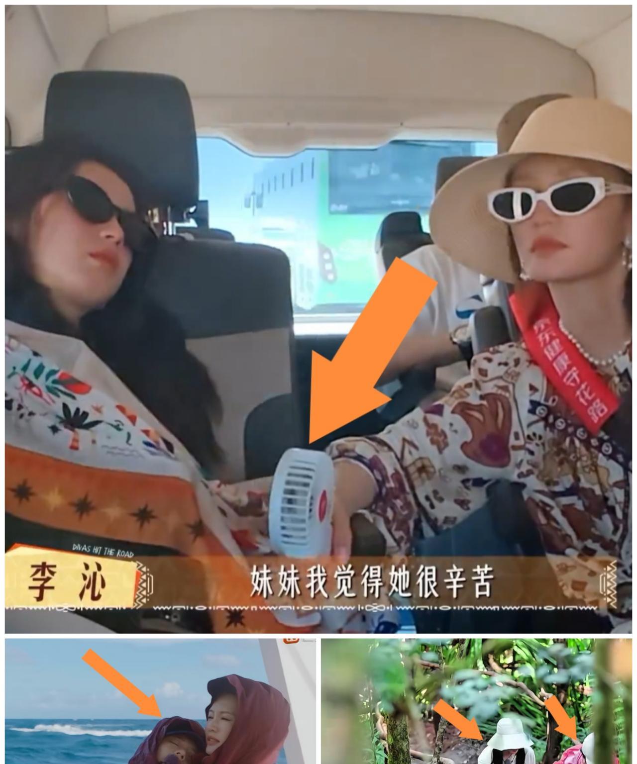 这下马思纯要小心啰，全网看到这一幕，都想着把李沁从马思纯手中“抢”过来了