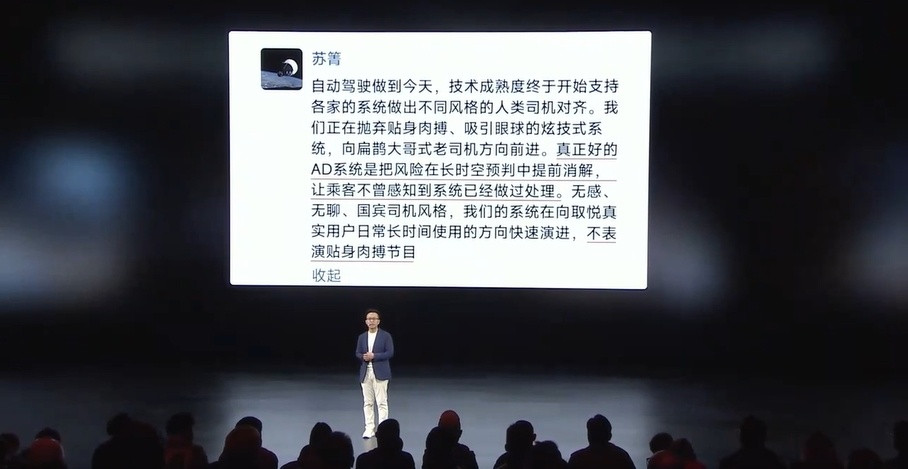 iCARV27正式上市，这车除了长续航、大空间、灵活好开之外，最让我惊喜的就是