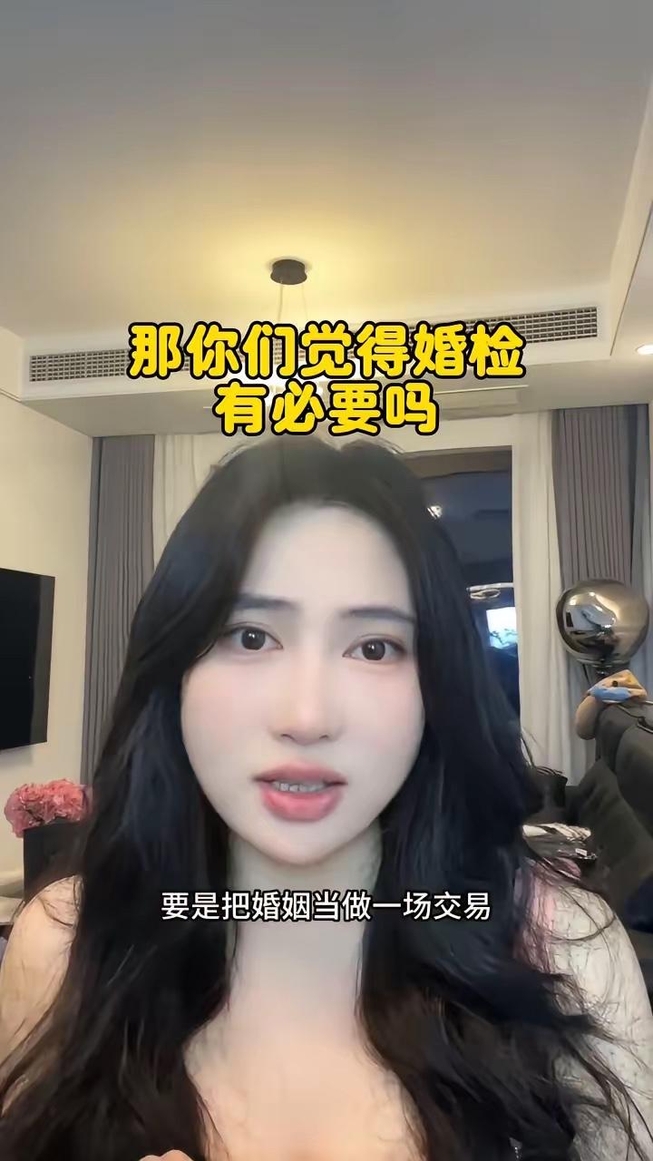 宁波小伙一番直白发言，戳穿现在婚恋里藏不住的双重标准，看完真的没法再和稀泥。
