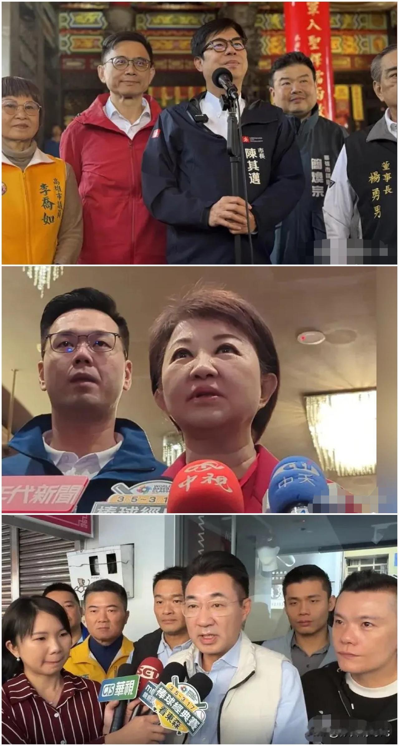 真没想到，国民党副主席萧旭岑一句话引起了多方不满，其中还包括国民党人。昨天萧旭岑