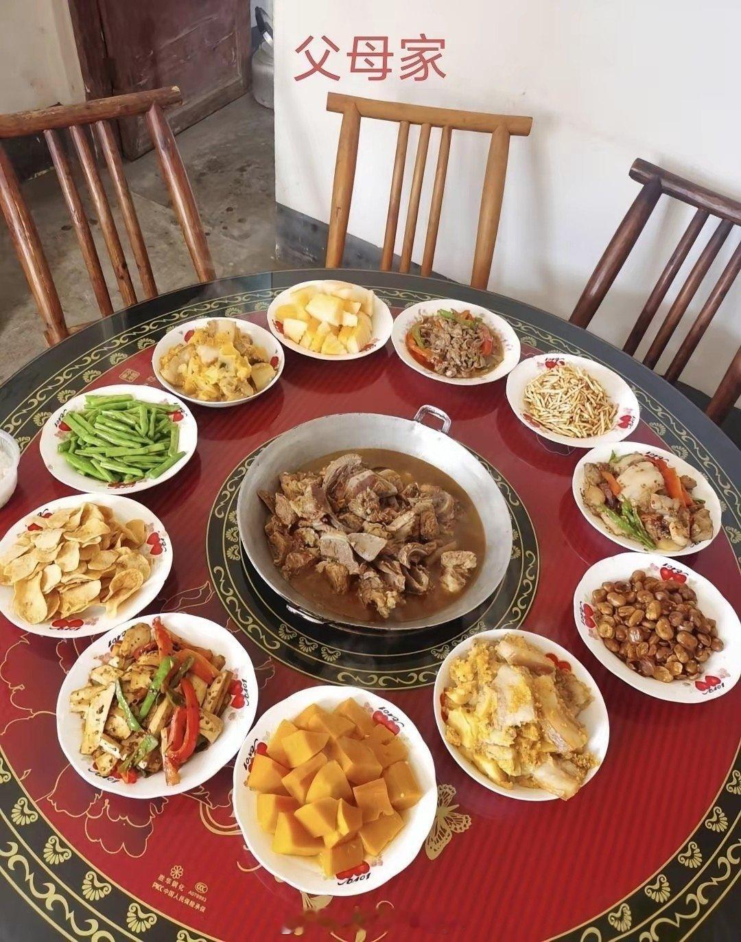 父母家vs公婆家