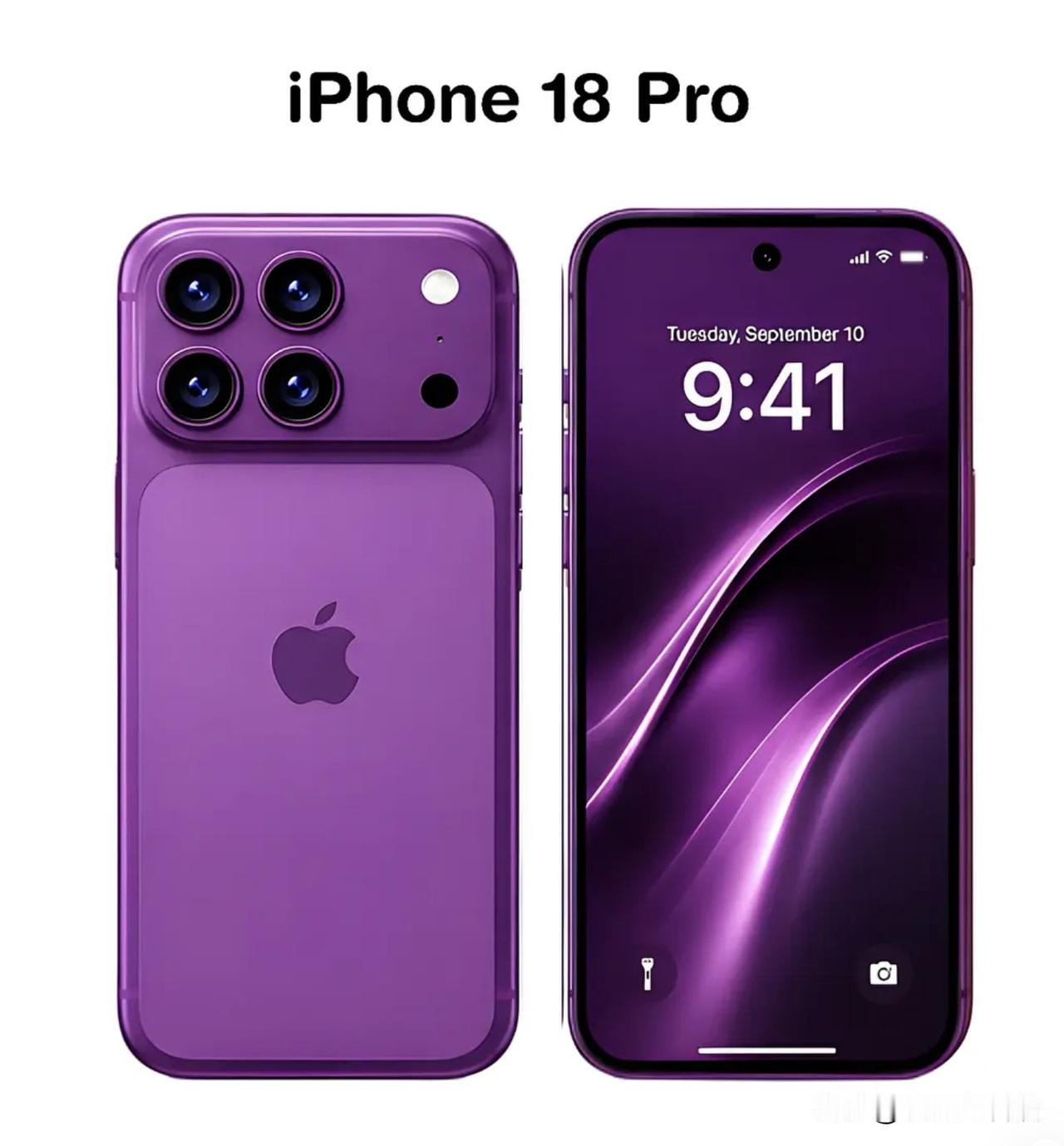 苹果iPhone18Pro，从三饼变成四饼如果爆料属实，明年的iPh