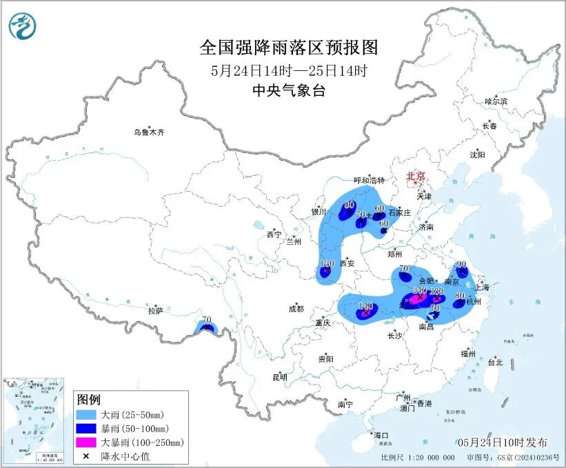 暴雨、大暴雨! 今明两天为降雨最强时段