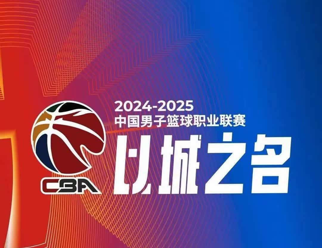 CBA最可惜的三名球员，郭昊文，黄荣琦，曾繁日新赛季都没有报上名。郭昊文在同曦打
