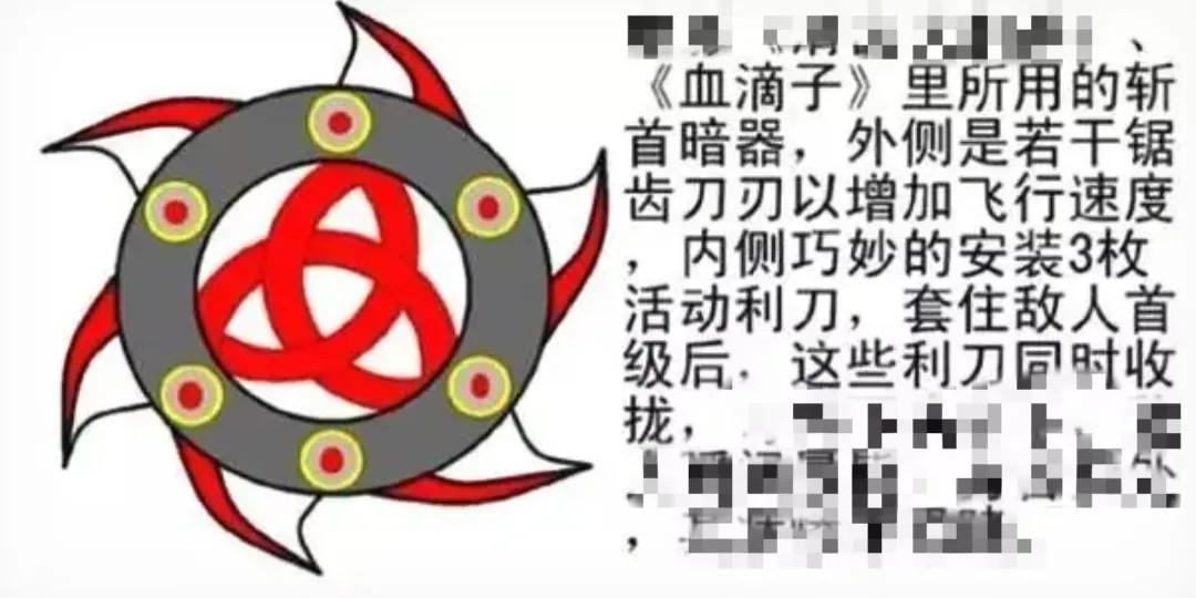 网上有人说，老美打伊朗，打成二战；大鹅打乌克兰，打成一战；中印边境冲突，打成了隋