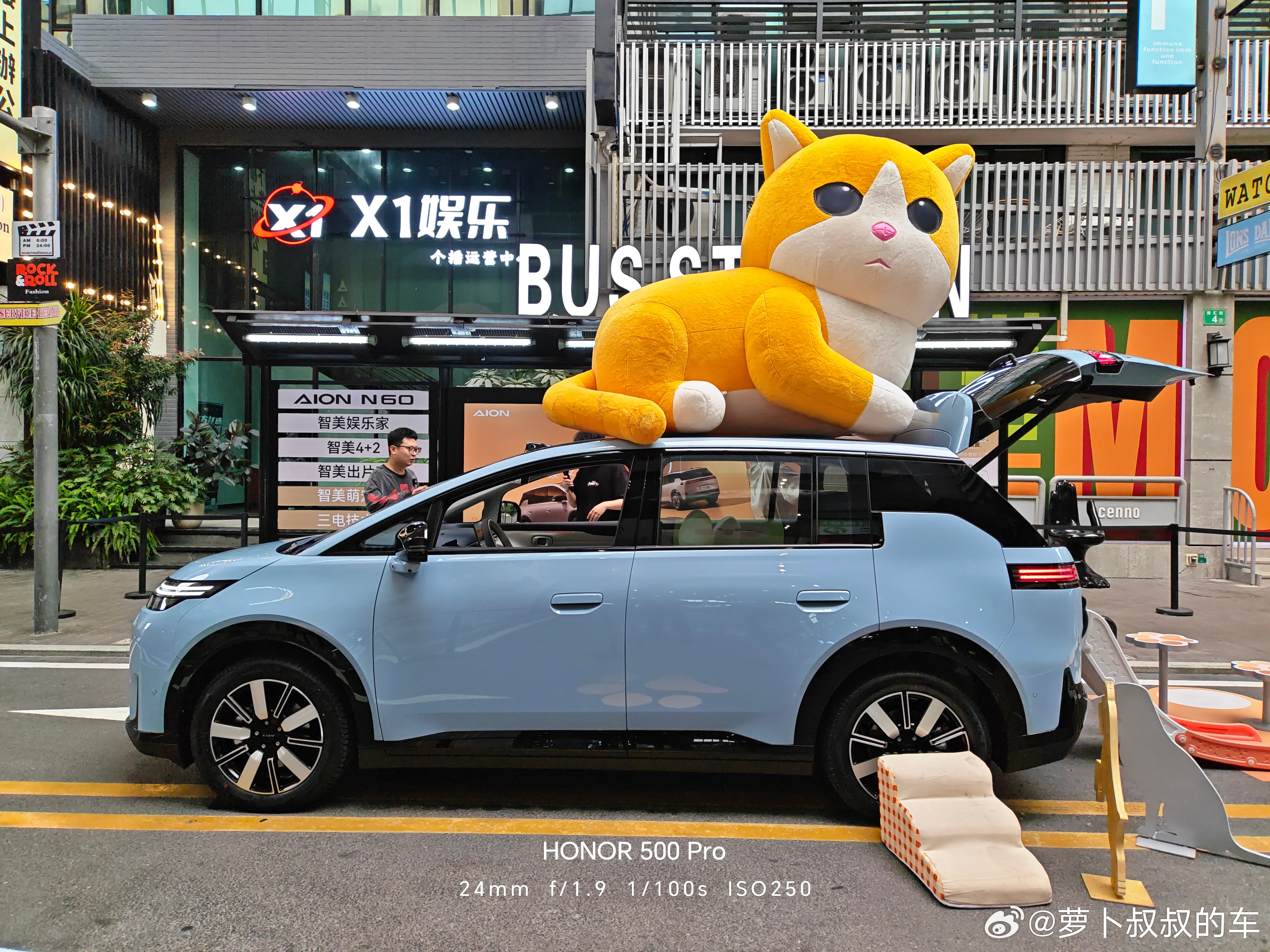 埃安N60埃安N60真的很帅气，果然是广汽集团第一车，忍不住想要一台了，据说4