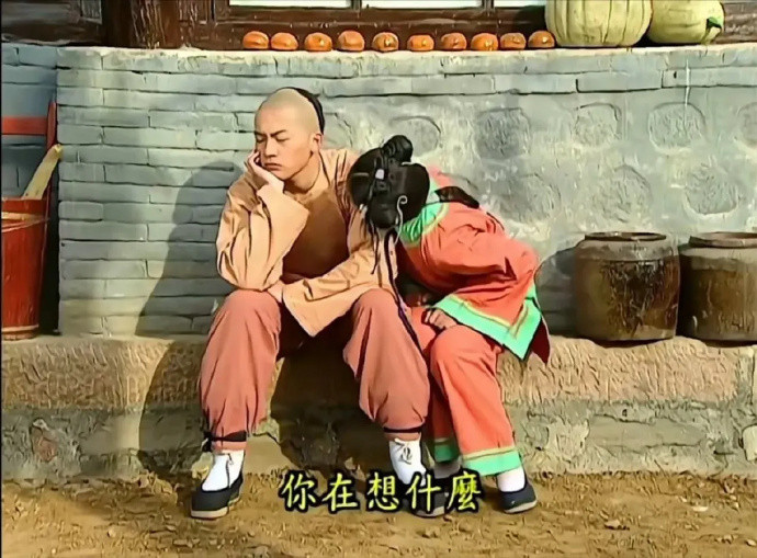 《还珠格格》这对应该是很多人磕cp启蒙之一吧！