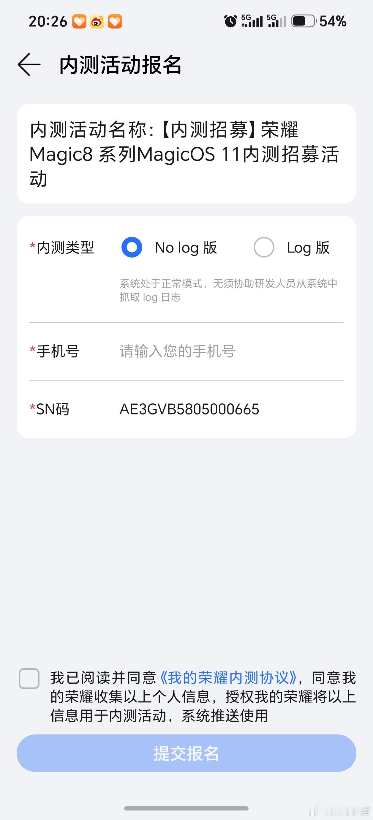 MagicOS月月新我的荣耀Magic8已经可以申请荣耀MagicOS11了，只