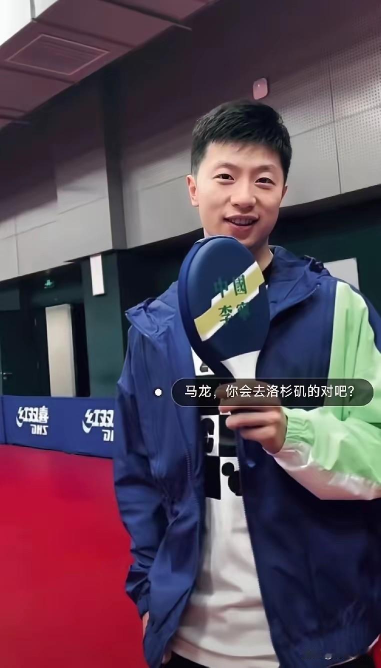 都在说马龙和许昕去成都训练基地当陪练了！问我是不是真的？其实我觉得他们两个