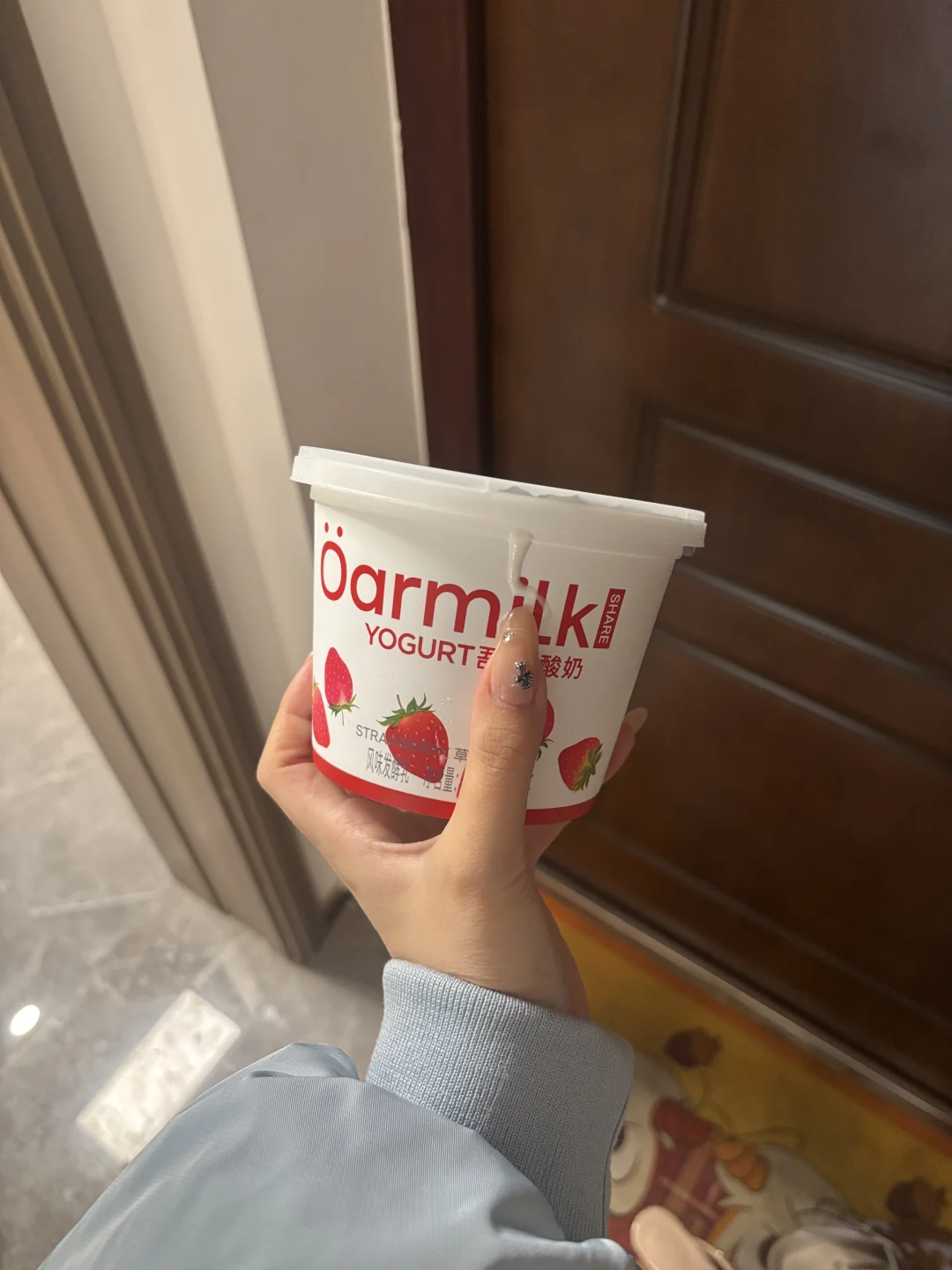 wok！这个酸奶做燕麦碗巨巨巨好吃啊🥣