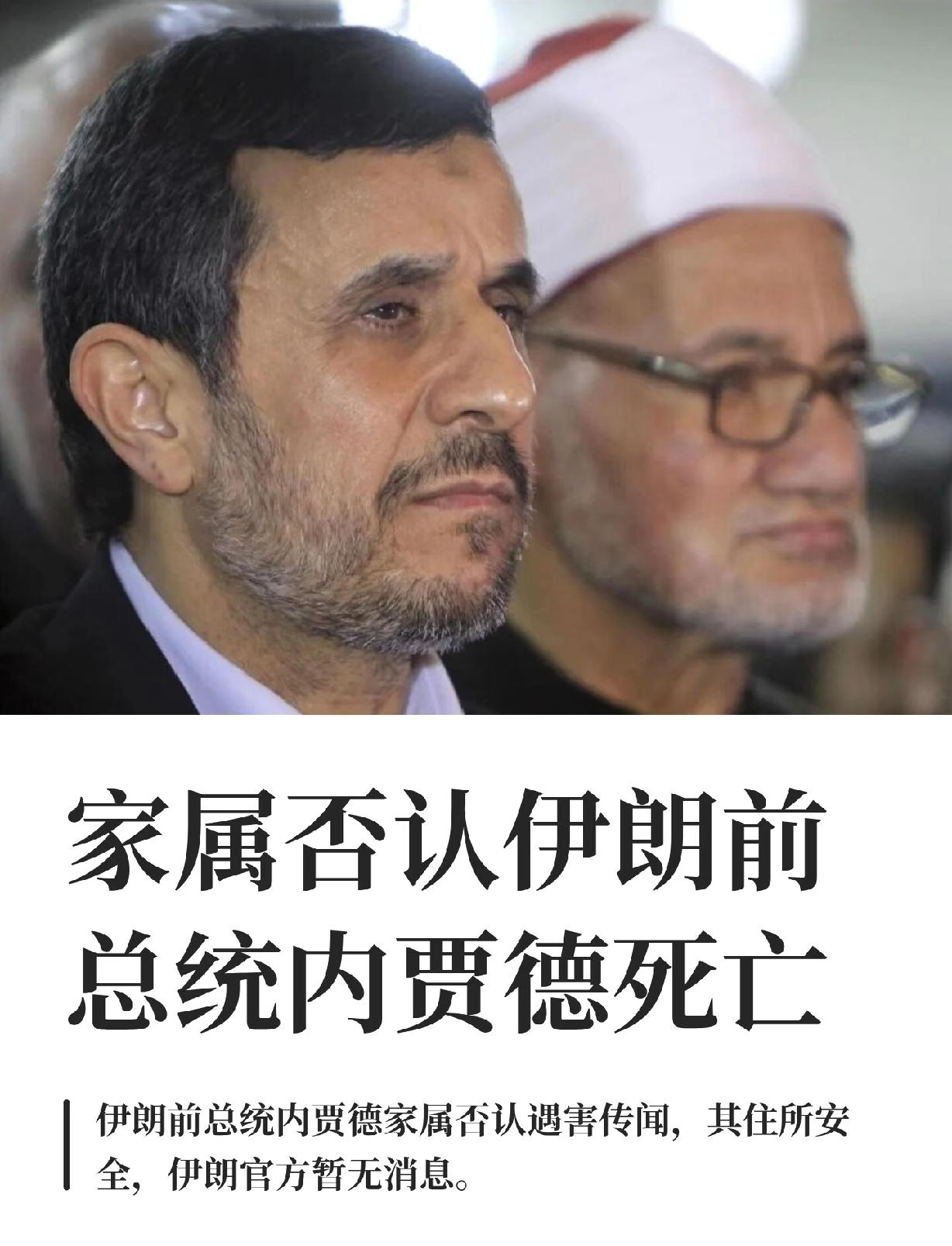 现在的中东，消息真真假假，已经乱成一锅粥了。先说F-15战机在科威特被炸的传