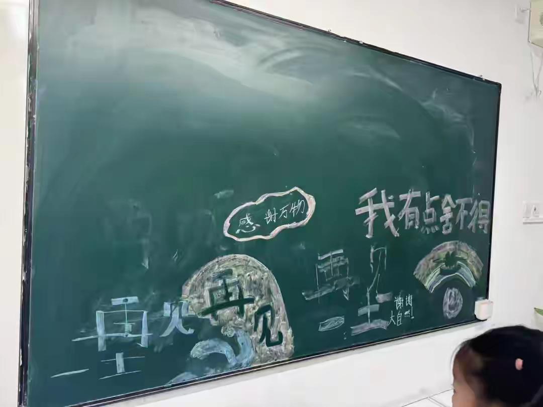 “明星学校”倒在年关：当镁光灯熄灭，谁还牵着那群孩子的手1️⃣12月29日