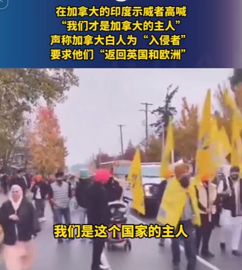 加拿大已经印度化了，再加大力度移民，加拿大很快就要被掌控了：不仅是渗透进国会议员