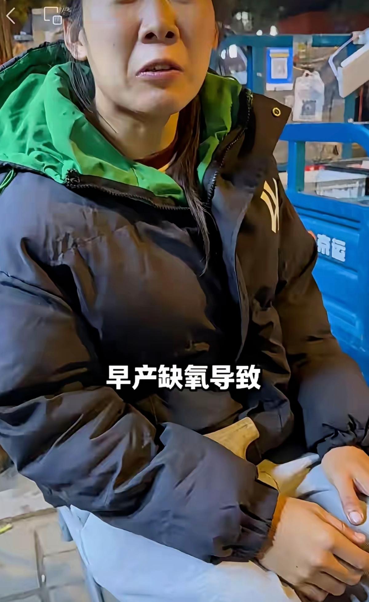 谁能想到，买十几块的香蕉，竟直接转了6万！太原深夜街头这一幕，真的看哭无数人。