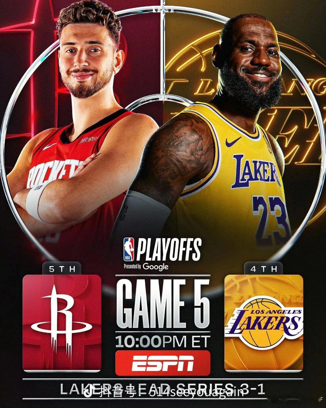 火箭vs湖人绝境再燃！G5半场火箭51-47反超湖人，大比分1-3仍未放弃。伊森