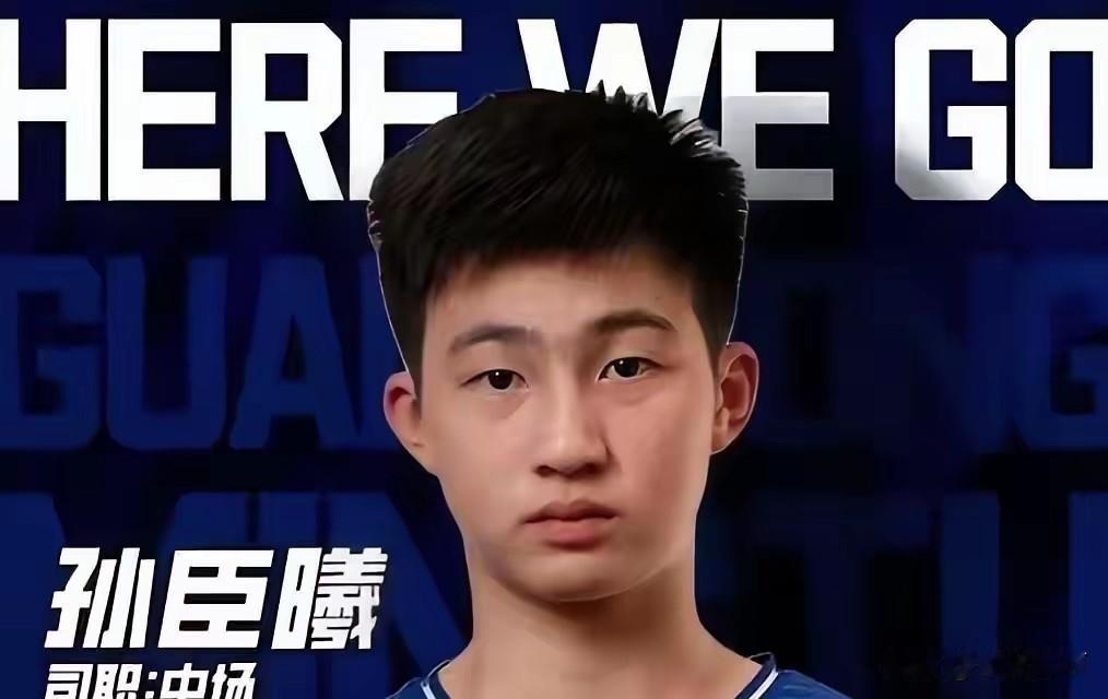 董路把九年账本摊在镜头前，一字一字念完，说“永不合作”。对面孙臣曦父亲托人道歉，
