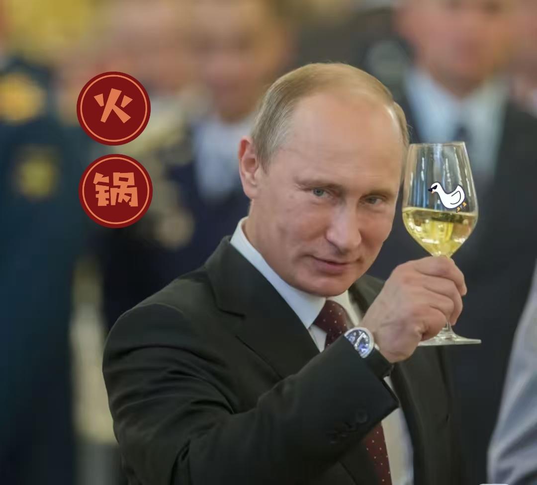 就在刚刚俄罗斯宣布11月11日财联社消息，俄罗斯国家原子能公司CEO利哈乔夫