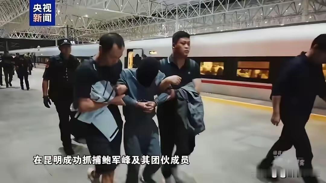 缅北那帮土皇帝，死都没搞明白自己是怎么没的！白所成、明珍珍在果敢横惯了，养了几个
