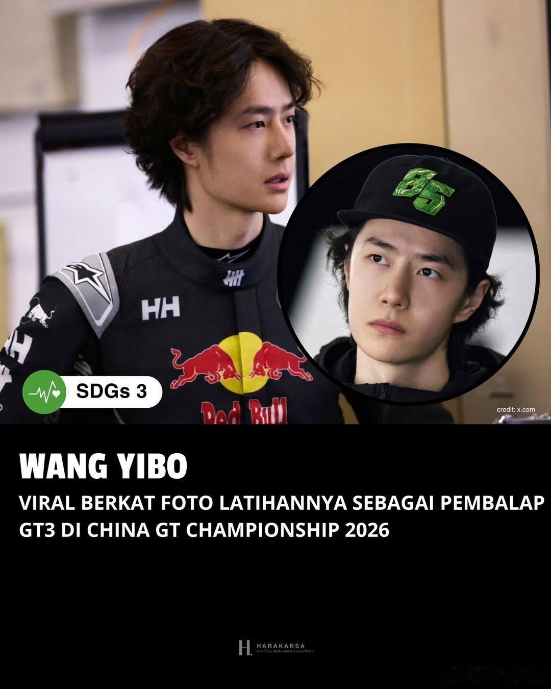 王一博的海外影响力🔥外媒发表了专门研究王一博的文章🔥：王一博与联合国可持续发