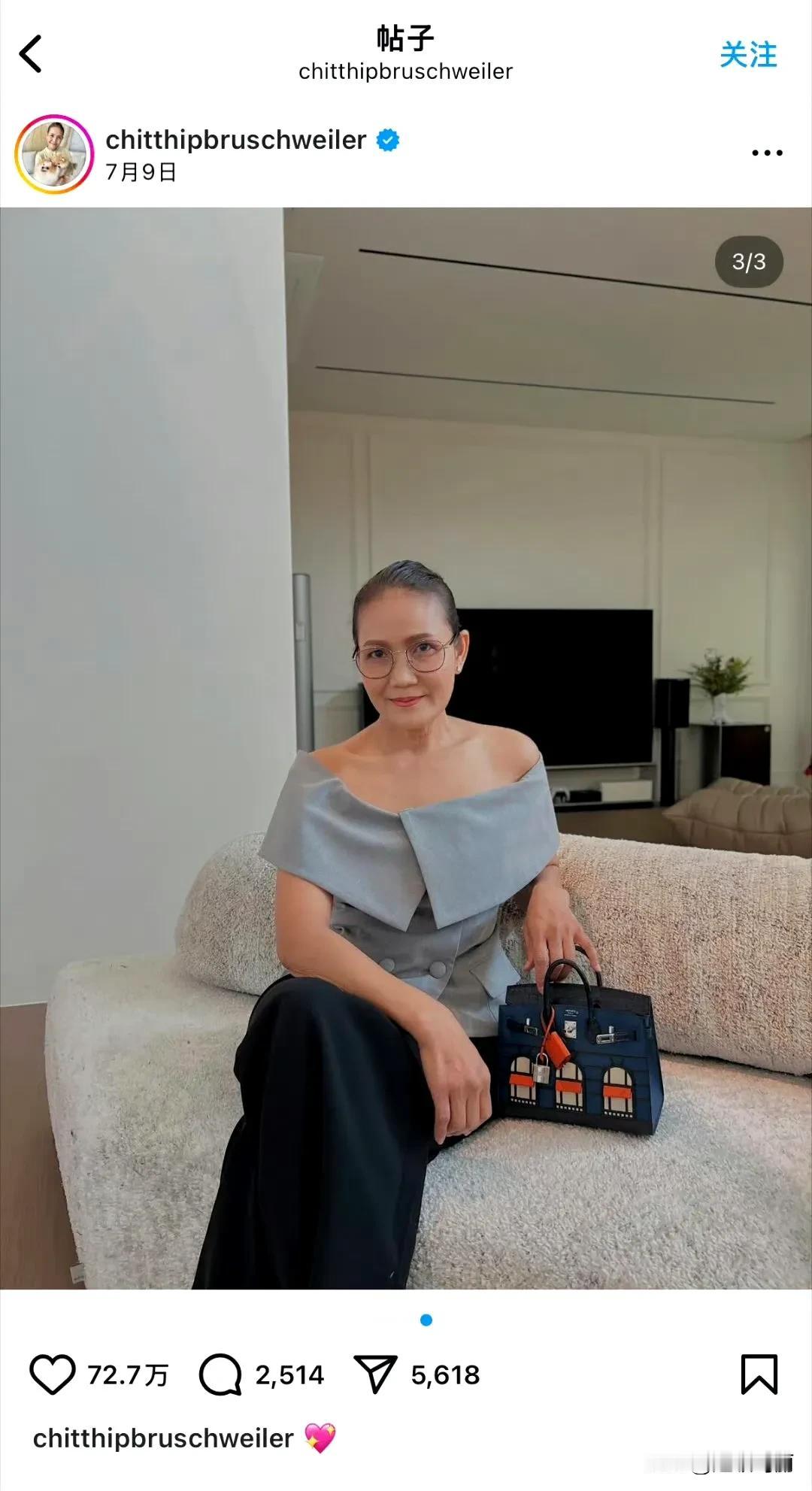 Lisa给妈妈买了百万的爱马仕，富婆孝心大赏