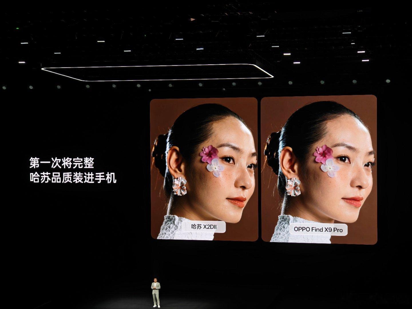 OPPO发布会干完哈苏，干iPhone干完iPhone干R7OPPOFin