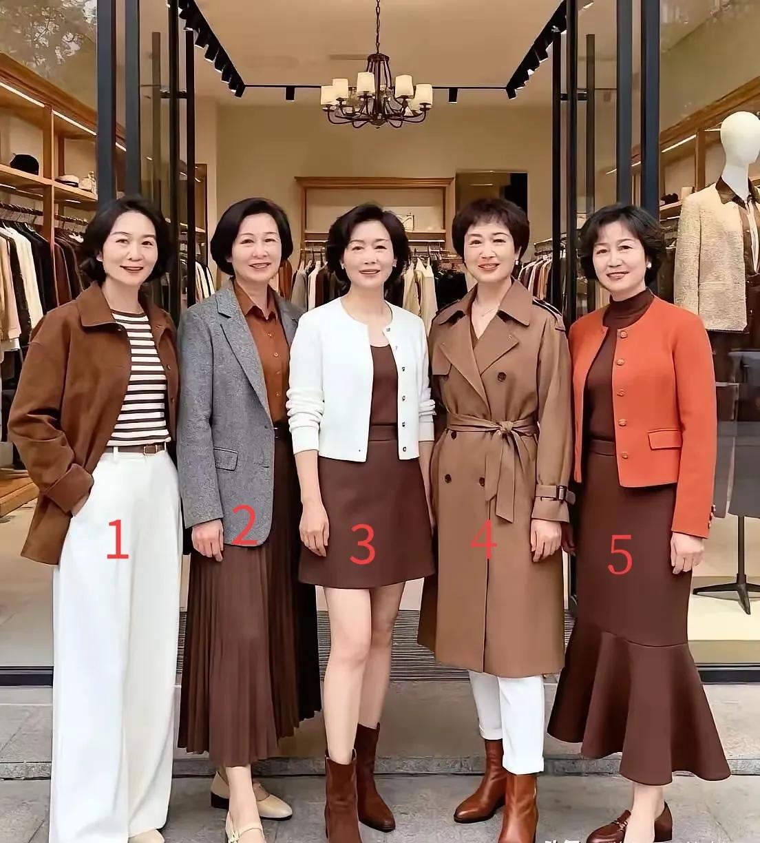 五位大龄剩女，又有气质还真美，不要彩礼，倒贴20万，都想嫁给你，1一5号认你选。