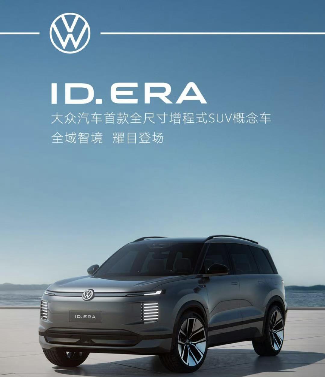 “理想”大军又多了一位新成员从嘲笑理想到质疑理想到正视理想到羡慕理想到