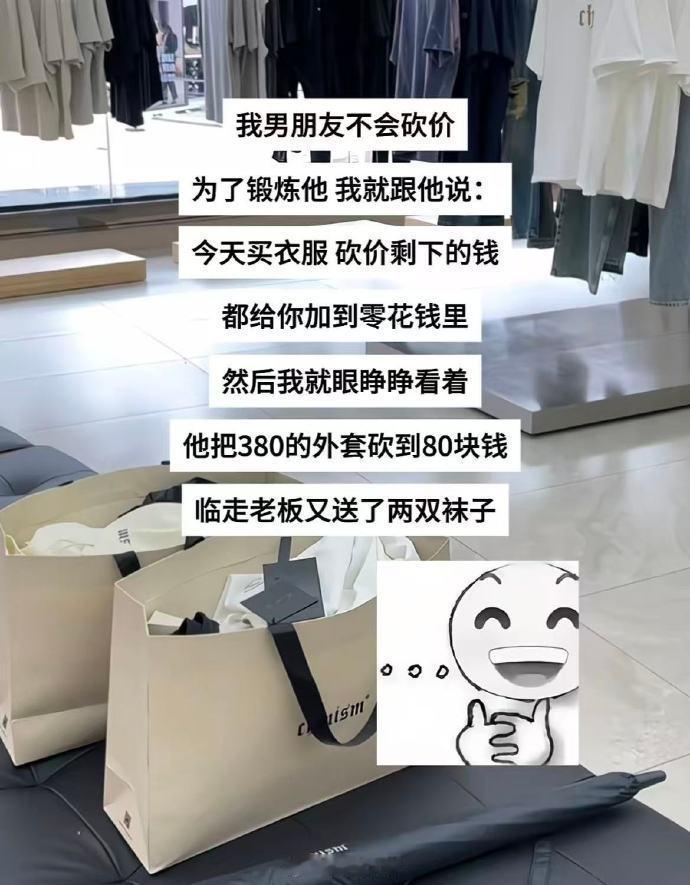 果然人的潜力都是被激发出来的哈哈哈哈哈哈哈