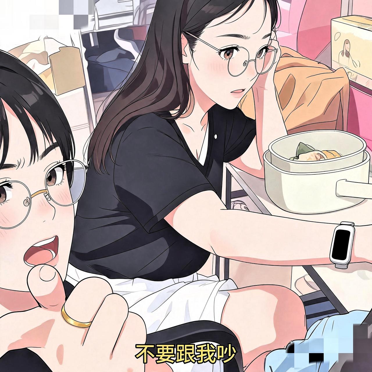 网上又爆出一个后续，真是绝了。之前那个戴金框眼镜、长得挺文静的女孩，你们还记
