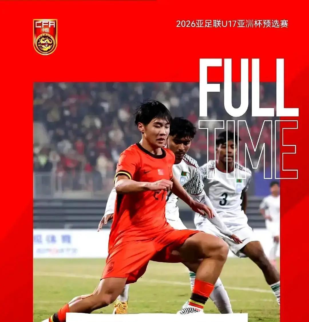 云南玉昆这操作真让人看不懂。手里攥着2.6亿资金，不搞青训不培养新人，反而