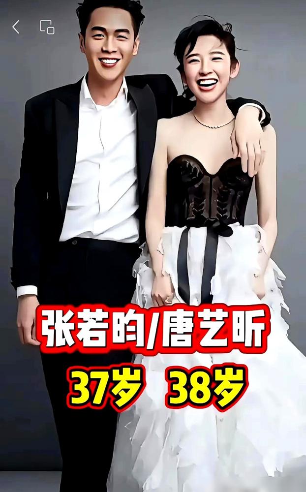 汤唯和韩国导演老公金泰勇，结婚十年了。一个中国人，一个韩国人。在家里，不说