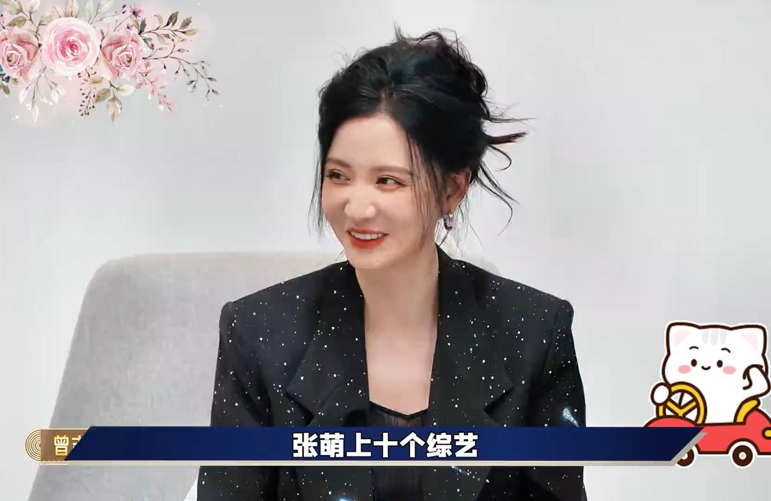 市场评级垫底！颜安老板力挽狂澜引爆关注