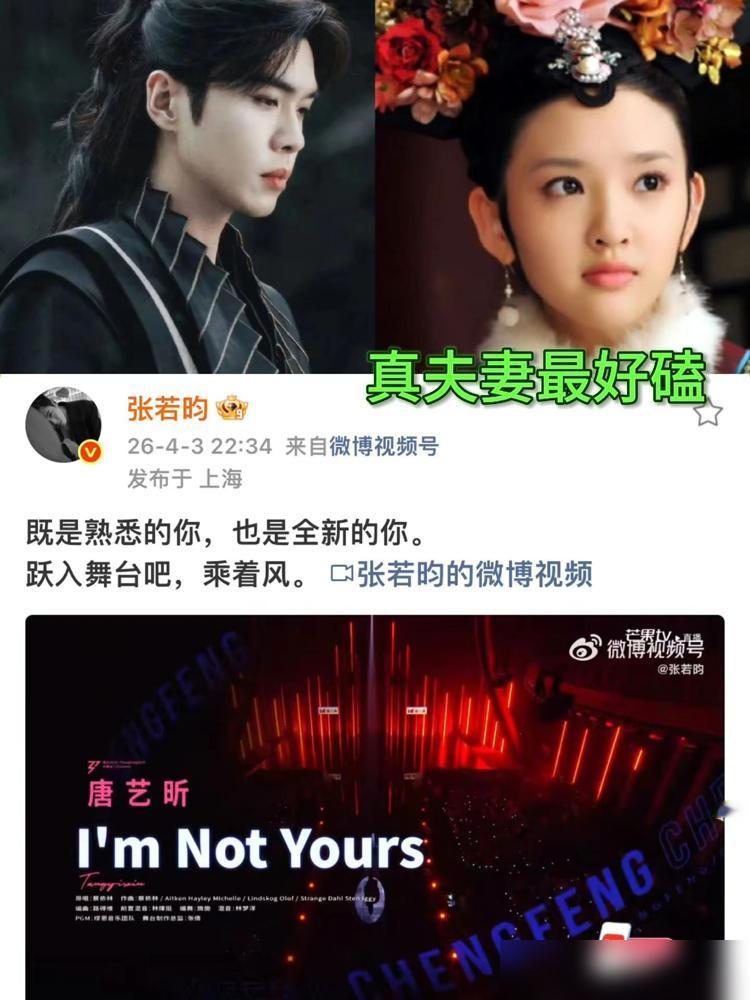 脸肿得像发面馒头，唐艺昕消失的1400多天，根本不是什么退圈带娃。皮肤上冒出