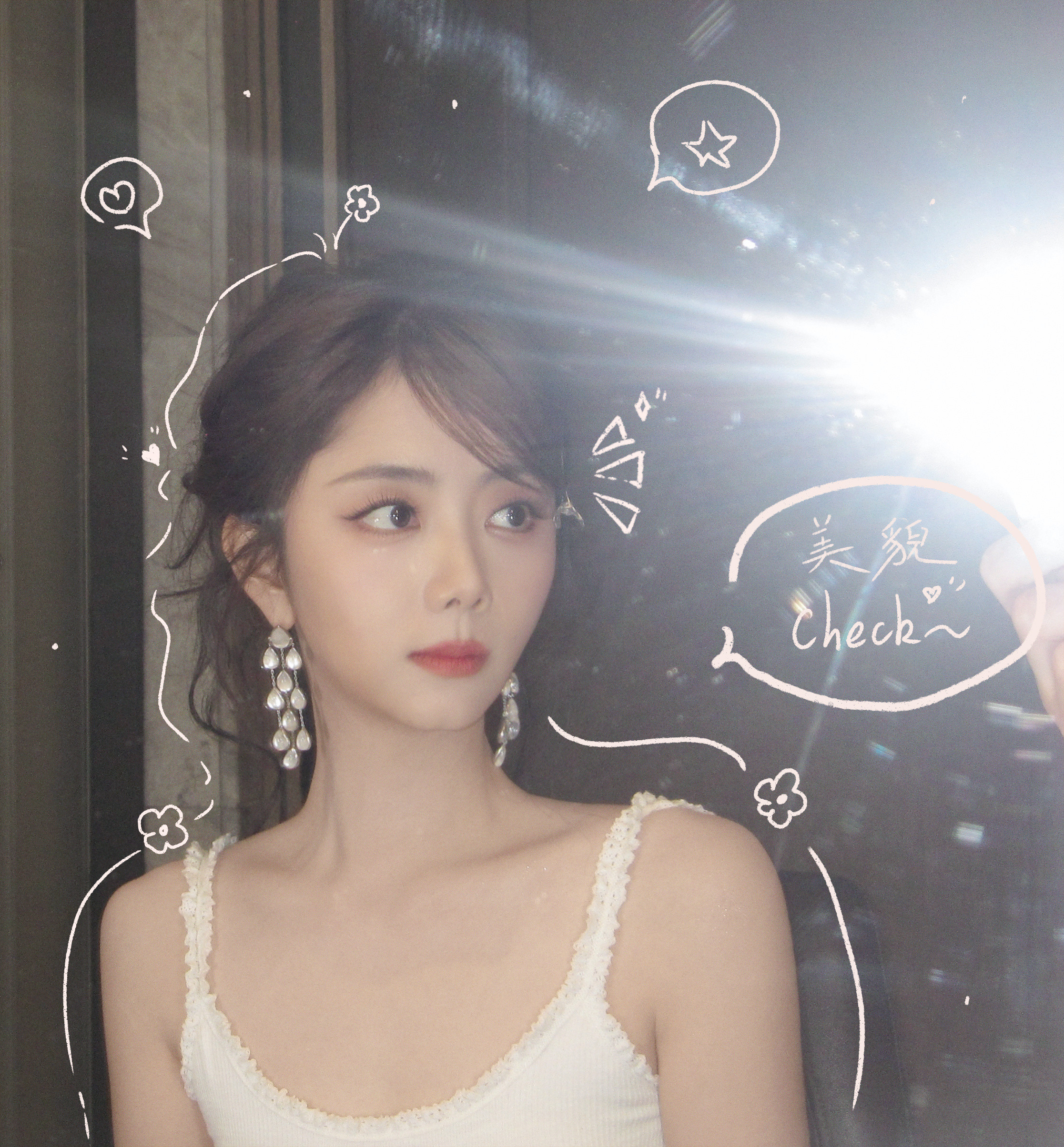 谭松韵📸两小姐‘sPostcard嘿嘿…久违的稀稀蒂来啦嘿嘿…还有来自两小